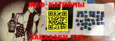 кокаин VHQ Мариинск