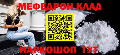 кокаин колумбия Малоярославец