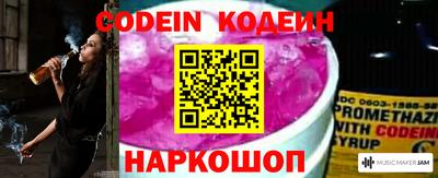 кокаин колумбия Малоярославец