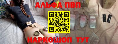 эйфоретик Малгобек