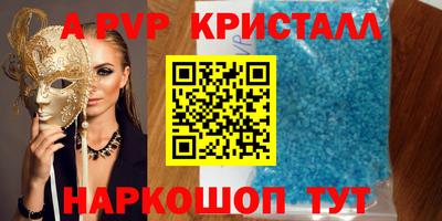 кокаин колумбия Малоярославец