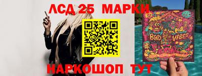 кокаин колумбия Малоярославец