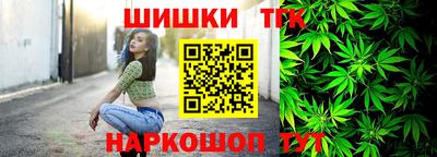 кокаин колумбия Малоярославец