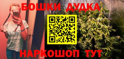 кокаин VHQ Мариинск