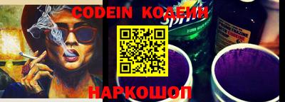 кокаин колумбия Малоярославец