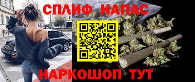 эйфоретик Малгобек