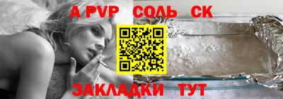 кокаин колумбия Малоярославец