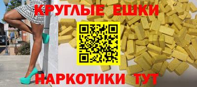 кокаин VHQ Мариинск