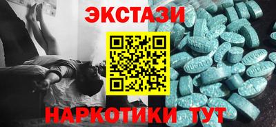 кокаин колумбия Малоярославец