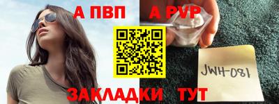 кокаин колумбия Малоярославец