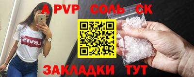 кокаин колумбия Малоярославец