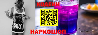 эйфоретик Малгобек
