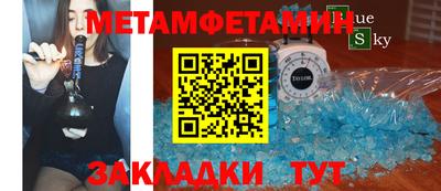 эйфоретик Малгобек