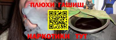 кокаин колумбия Малоярославец