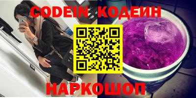 эйфоретик Малгобек