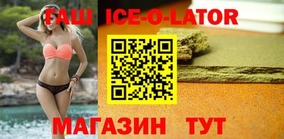 кокаин VHQ Мариинск