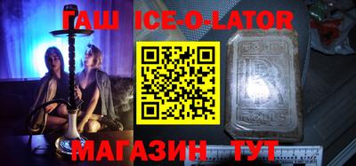 кокаин колумбия Малоярославец