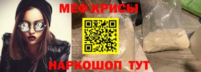 кокаин колумбия Малоярославец