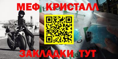 кокаин колумбия Малоярославец