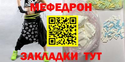 кокаин колумбия Малоярославец